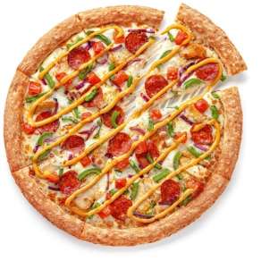 [МСК] Пицца Аррива 25 см в подарок при заказе от 900₽