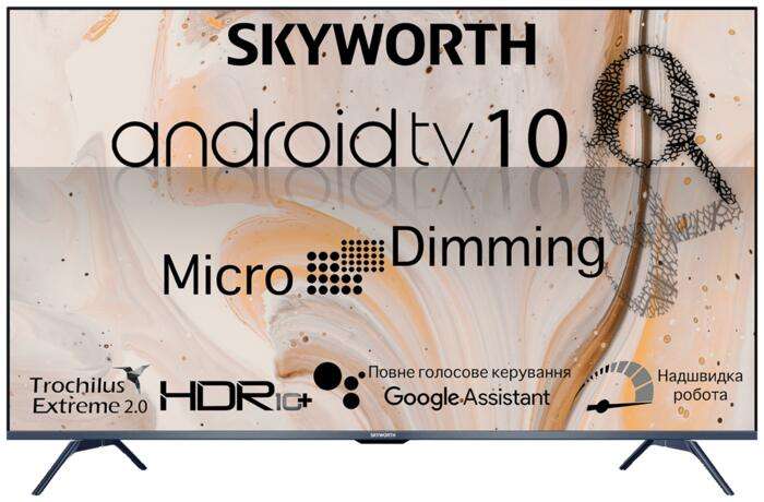 50" ТВ Skyworth 50G3A 4K, Android 10.0, 2+16 Гб (модель 2021 года)