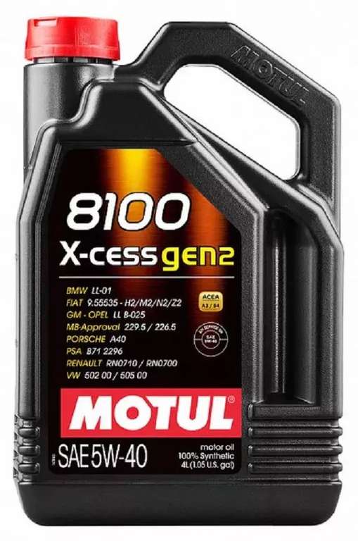 Моторное масло Motul 8100 X-cess Gen2 5W40 синтетическое 4 л