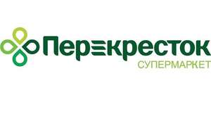 Перекрёсток Coupons