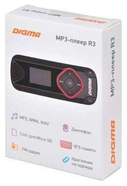 MP3 плеер DIGMA R3 flash 8ГБ