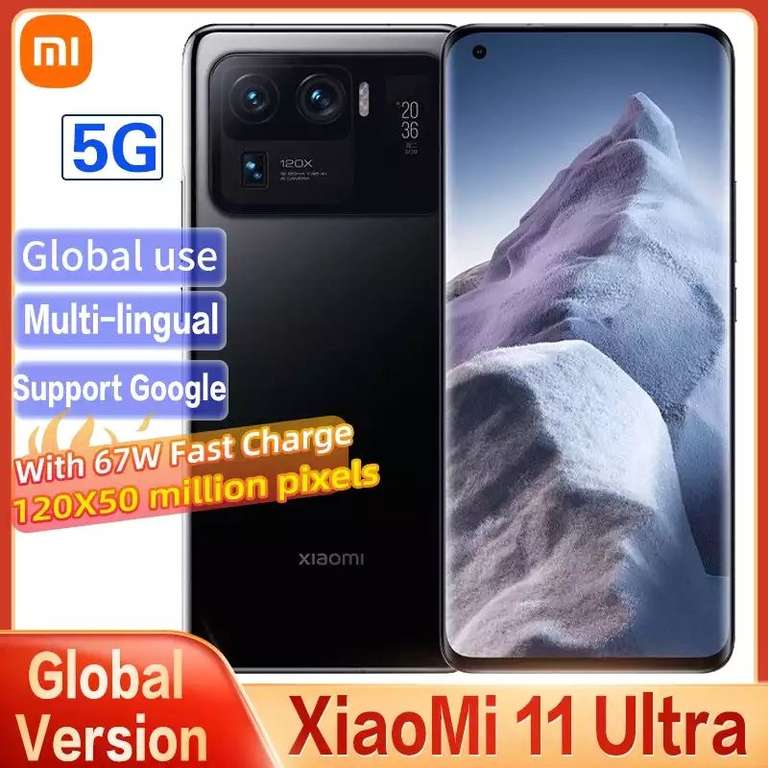 Смартфон Xiaomi Mi 11 Ultra 5G, 12 + 256 ГБ