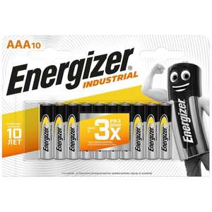 [не везде] Батарея Energizer Industrial AAA-LR03 10шт.