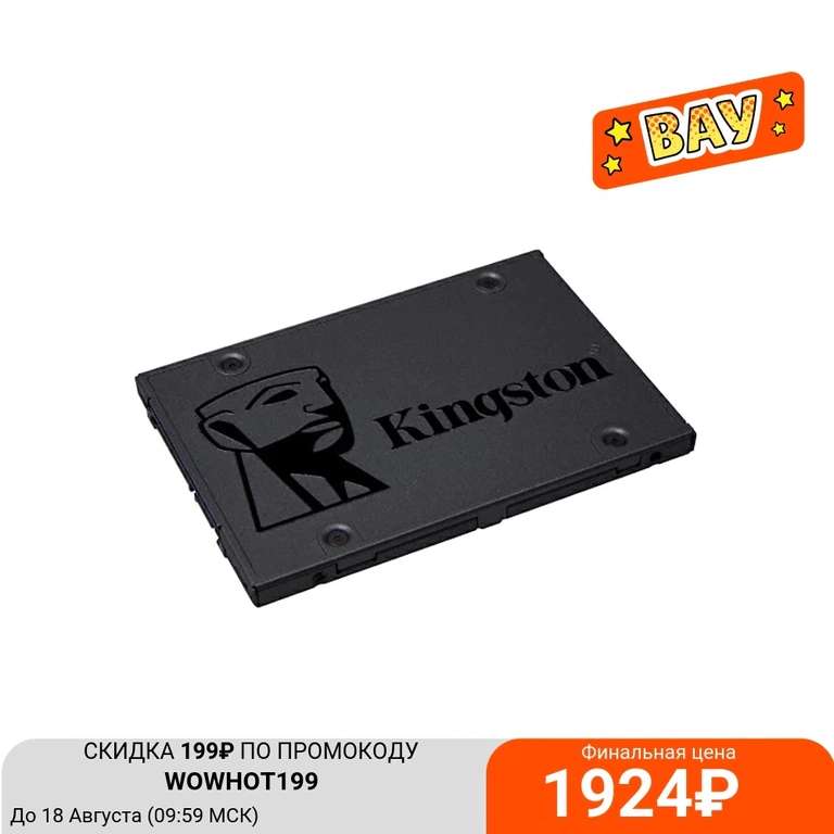 SSD A400 Kingston 480 Gb