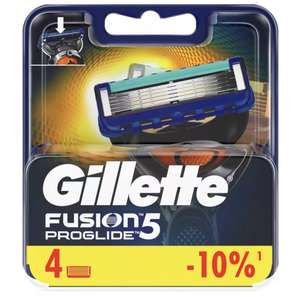 Сменные кассеты для бритья FUSION ProGlide Gillette 4шт