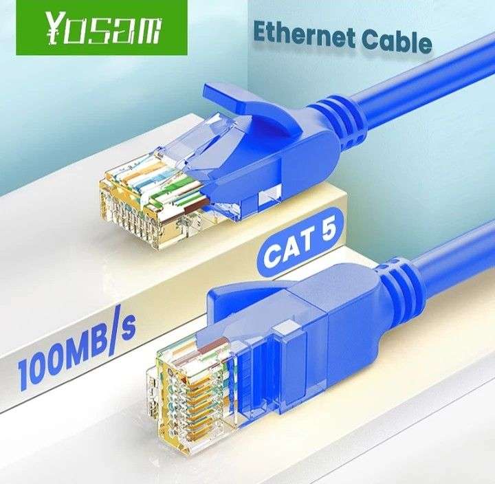 Ethernet - кабель YOSAM Cat5 1 метр