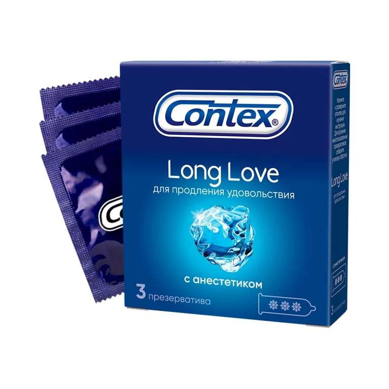 Презервативы CONTEX Long Love (с анестетиком для продления удовольствия) №3 на Tmall