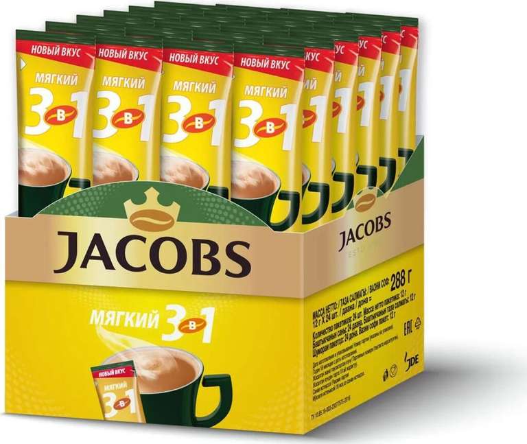 Кофе JACOBS 3в1 Мягкий растворимый 24х12г на Tmall + крепкий вкус в описании