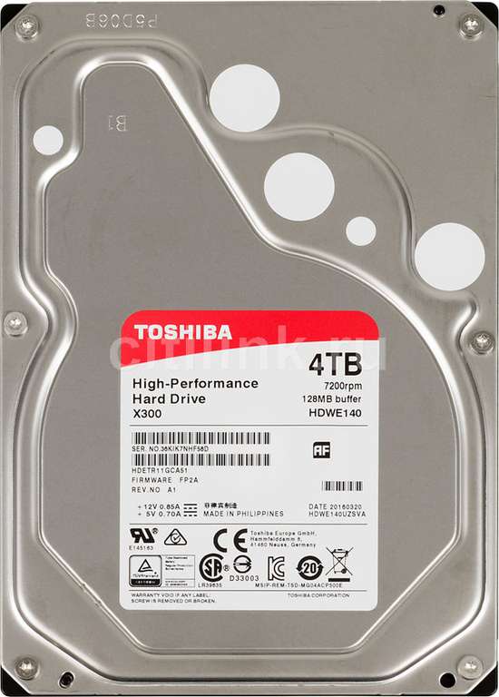 Жесткий диск Toshiba SATA-III 4Tb HDWE140EZSTA X300 (7200rpm) Tmall-Ситилинк