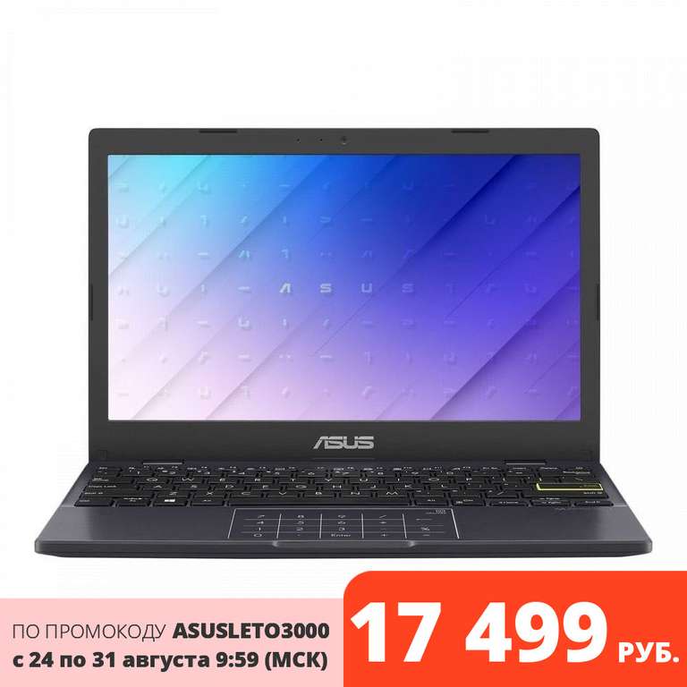 Ноутбук ASUS L210MA Intel N4020/4Gb/128Gb SSD/11.6" HD Anti-Glare/Numpad/Win10 Star Black