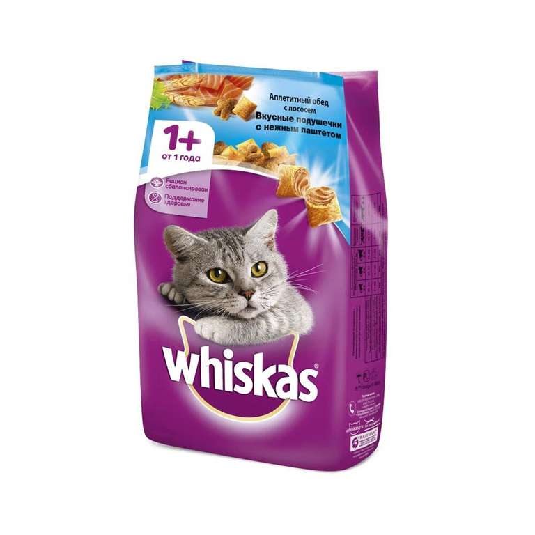 Whiskas корм для взрослых кошек всех пород, подушечки с паштетом из лосося 5 кг