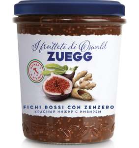 Zuegg красный инжир с имбирем 320г (ЮФО)