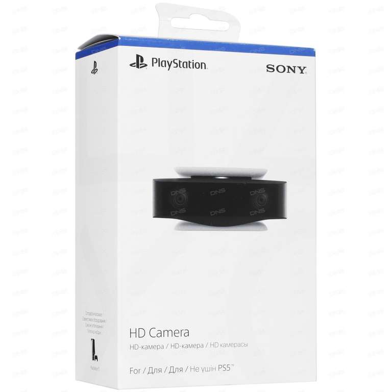 Камера PlayStation 5 HD camera