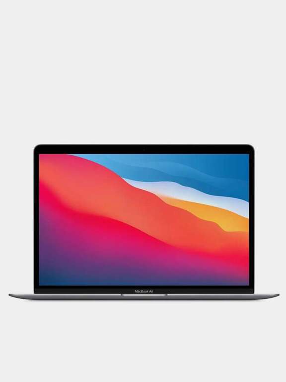 Ноутбук Apple MacBook Air 13, 256 ГБ