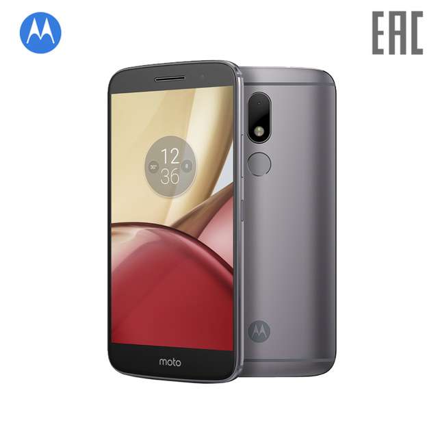 Motorola М за $159