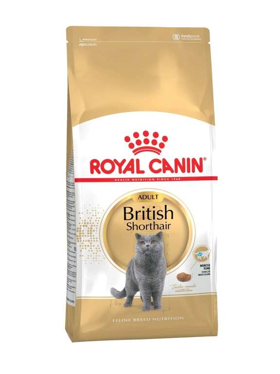 Royal Canin корм для взрослой кошки породы Британская короткошерстная 10 кг