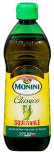 [Челябинск и др] Масло оливковое Monini Classico, 0,45л, пластиковая бутылка