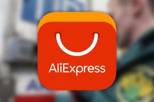 Скидка 400₽ от 800₽ на первый заказ в приложении AliExpress