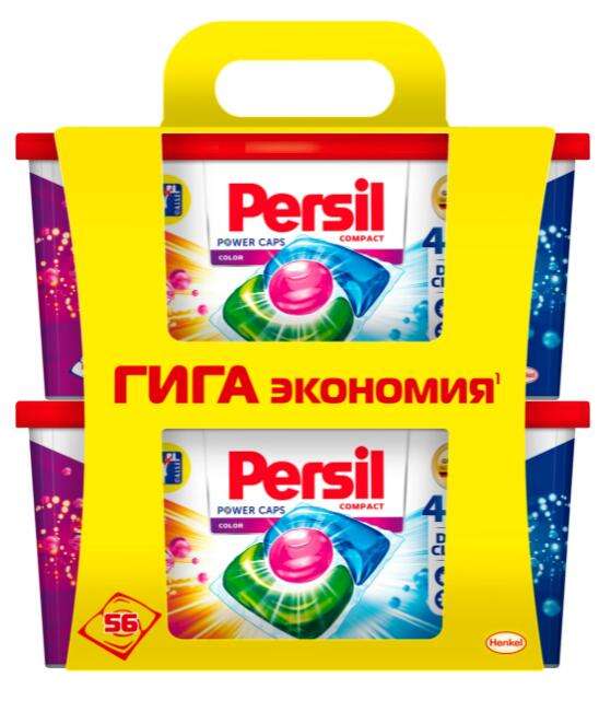 Persil капсулы Power Caps Color 4 in 1, контейнер, 2 уп., 28 шт. - 112 штук