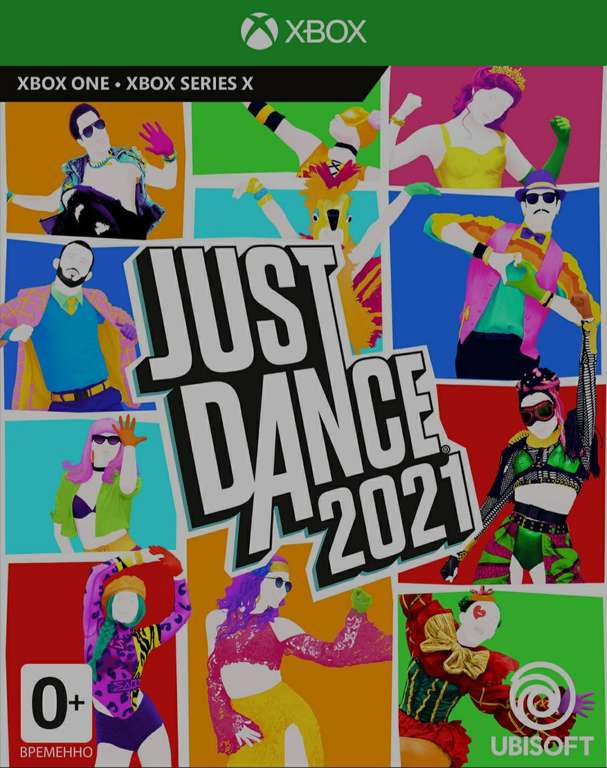 Игра Just Dance 2021 Xbox One/Series X