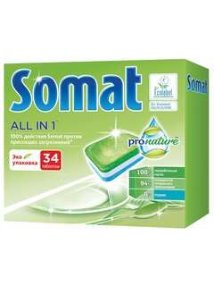 68 таблеток для посудомоечных Somat ProNature (5.4 штука). Другие варианты в описании