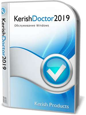 Kerish Doctor – комплексное решение для ухода за здоровьем компьютера в реальном времени.