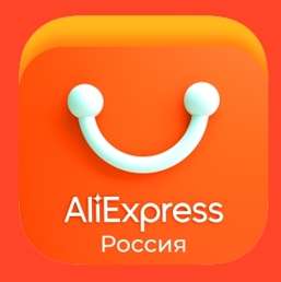 Скидка 500₽ на покупку от 1000₽ для новых пользователей AliExpress (в приложении)