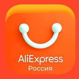 AliExpress Coupons