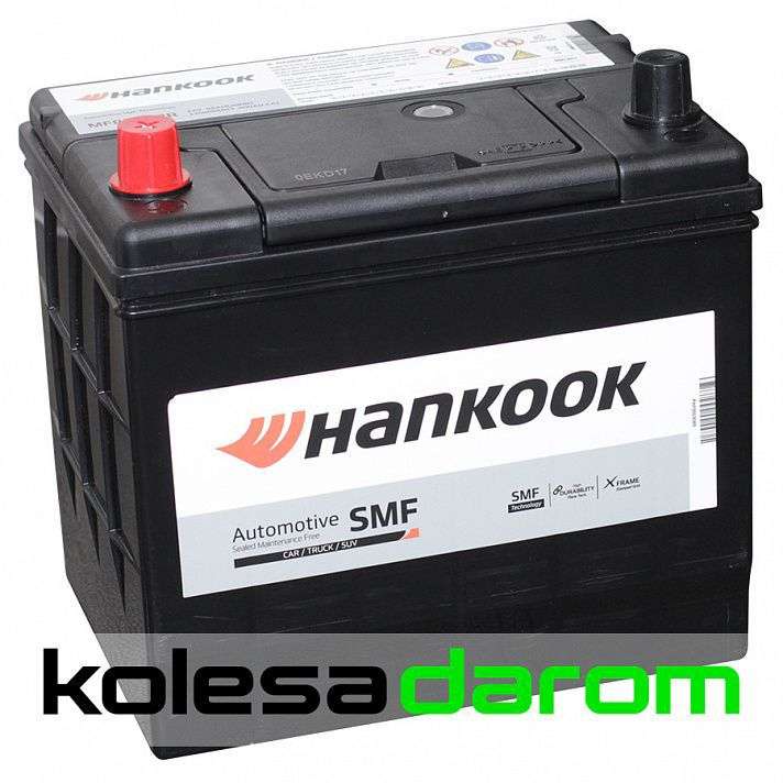 Аккумулятор легковой "HANKOOK" 68Ач п/п MF85D23R (2950р при сдаче старого)