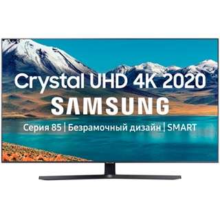 ТВ Samsung UE55TU8500UXRU 55" 4K UltraHD Smart TV (комплектом дешевле)