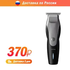 AliExpress Coupons