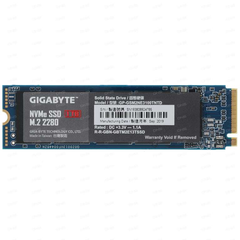 SSD (NVMe) накопитель GIGABYTE GP-GSM2NE3100TNTD 1TB