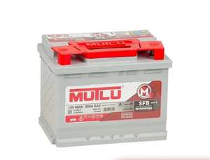Аккумулятор автомобильный MUTLU SFB 3 60Ач 540A [l2.60.054.a] на Tmall