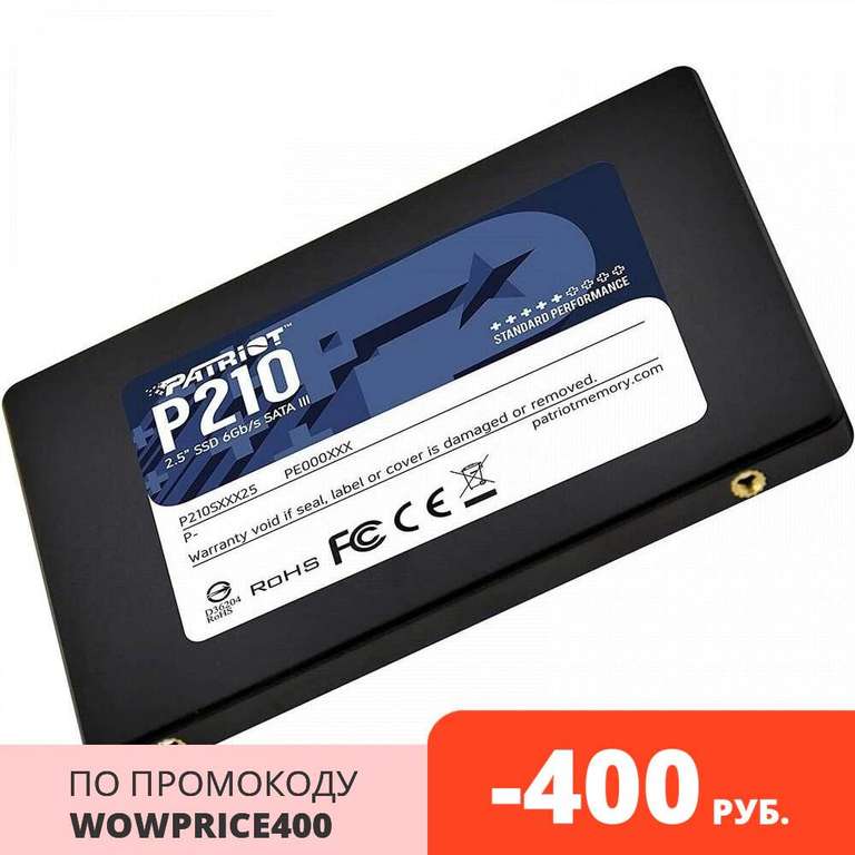 SSD Patriot P210 P210S256G25, 256 Gb, TLC