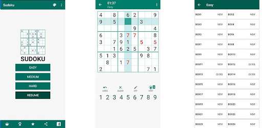 [Android] Sudoku Premium Pro