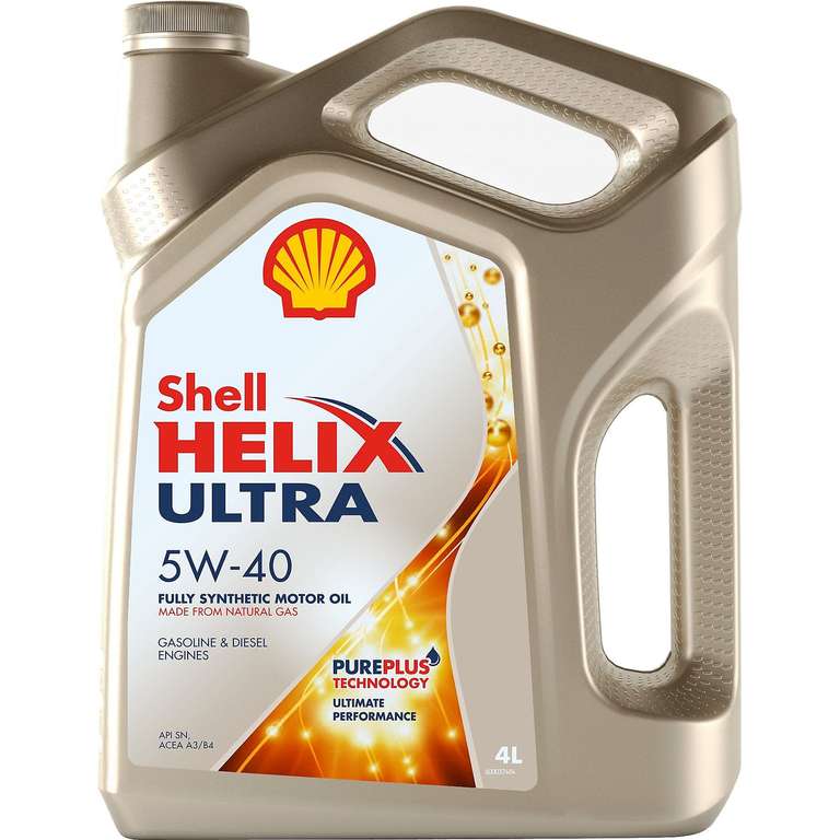 Масло моторное SHELL Helix Ultra 5W-40