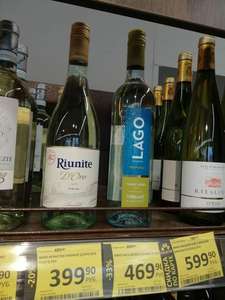 Игристое вино Riunite D’Oro 0.75 л
