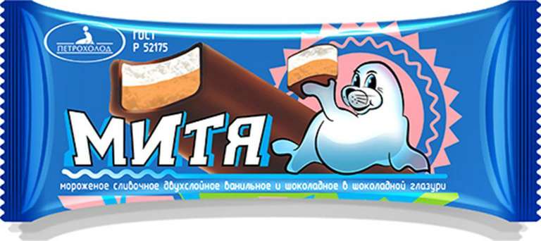 Мороженое Митя, 70г БЗМЖ