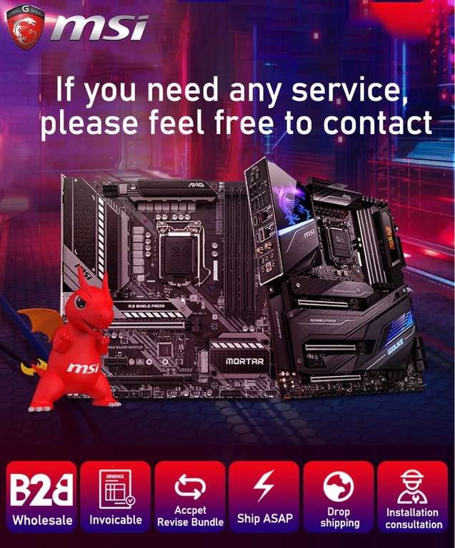 Комплект: Процессор AMD RYZEN 7 5700G + Материнская плата MSI MAG B550M MORTAR