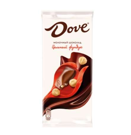 [Обнинск] Шоколад молочный Dove с цельным фундуком 90г.