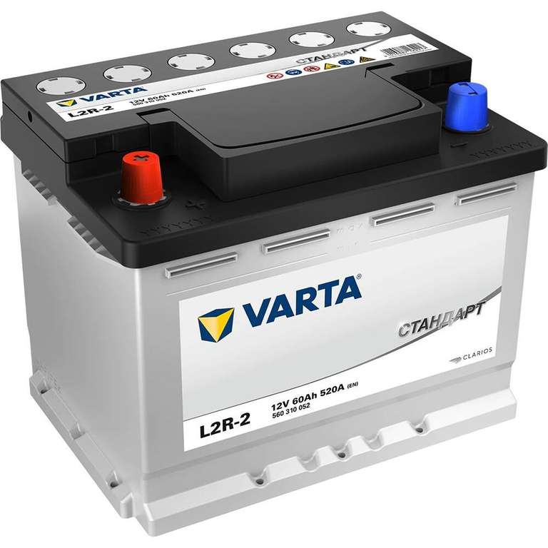 Аккумулятор автомобильный VARTA Стандарт L2R-2 60Ач 520A