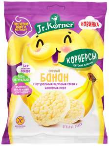 4 упаковки Мини хлебцы рисовые Jr.Korner Спелый банан с натуральным яблочным соком и банановым пюре 30 г (20₽/шт)