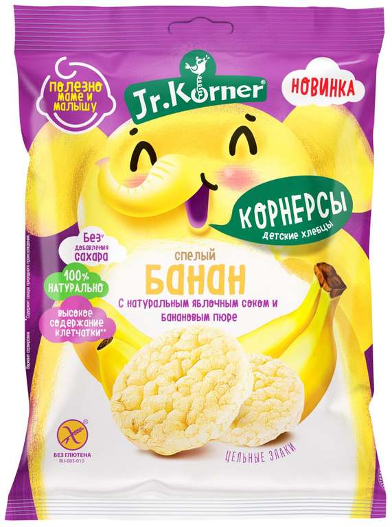 4 упаковки Мини хлебцы рисовые Jr.Korner Спелый банан с натуральным яблочным соком и банановым пюре 30 г (20₽/шт)