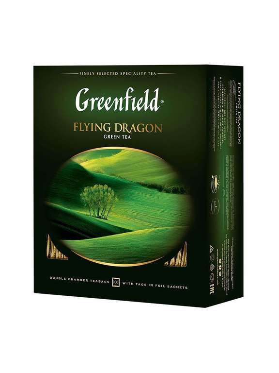 Чай зеленый в пакетиках Greenfield Flying Dragon, 100 шт