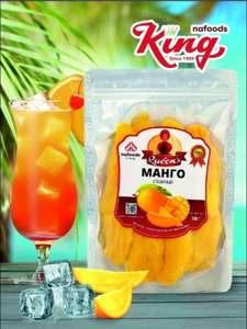 Сушеное манго KING Nafoods Group 1103 р за 3х500г (368₽/шт)