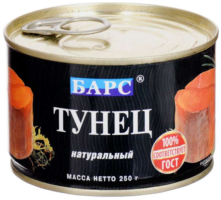 Консервы "БАРС" Тунец натуральный в собственном соку, 250 г 1 шт.
