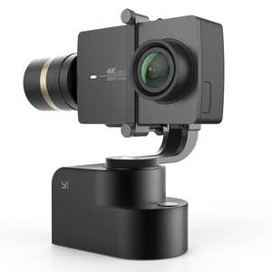 Стабилизатор YI Handheld Gimbal