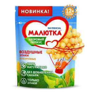 промокод на плей до в детском мире. Смотреть фото промокод на плей до в детском мире. Смотреть картинку промокод на плей до в детском мире. Картинка про промокод на плей до в детском мире. Фото промокод на плей до в детском мире