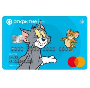 Банковская карта Opencard: возврат 50% за кино (новым клиентам) + участие в розыгрыше