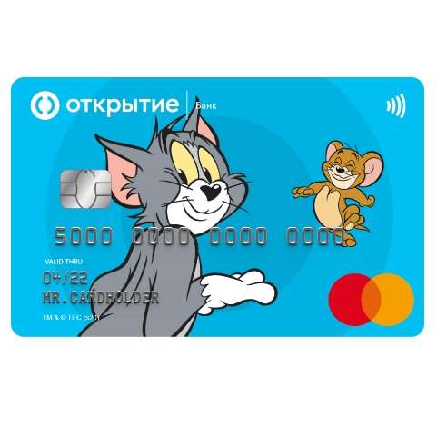 Банковская карта Opencard: возврат 50% за кино (новым клиентам) + участие в розыгрыше